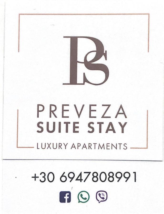 Preveza Suitestay Apartments Dodonis 28 Dış mekan fotoğraf