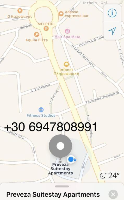 Preveza Suitestay Apartments Dodonis 28 Dış mekan fotoğraf
